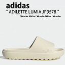 adidas アディダス サンダル Adilette Lumia Slides JP9578 アディレッタ ルミア ワンダーホワイト メンズ レディース 【中古...