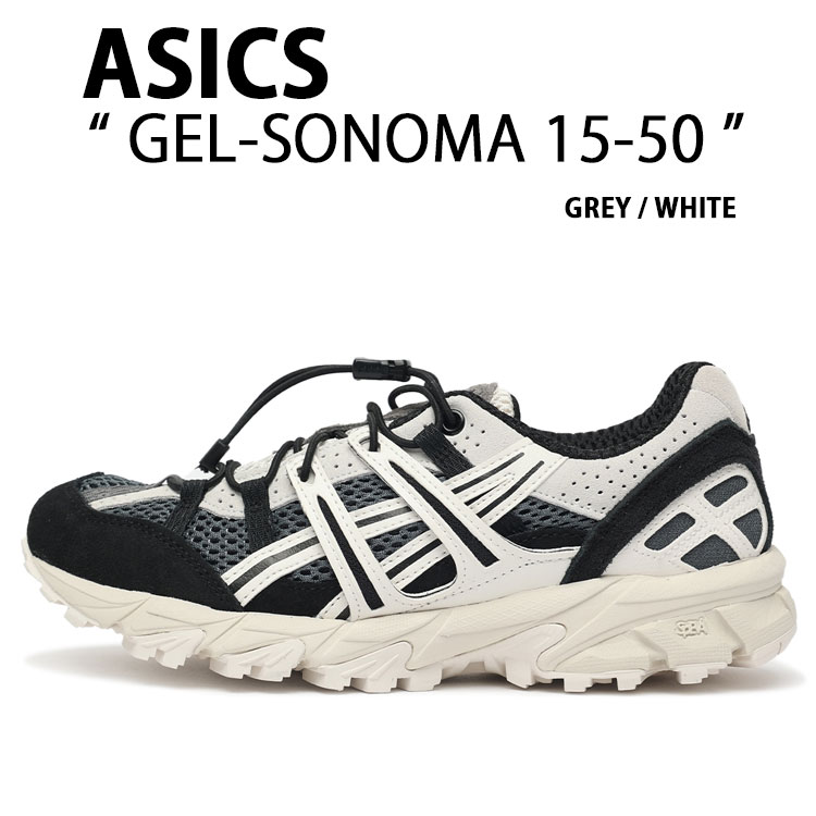 asics アシックス スニーカー GEL-SONOMA 15-50 GREY WHITE 1203A547-020 シューズ ゲルソノマ グレー ホワイト メンズ レディース
