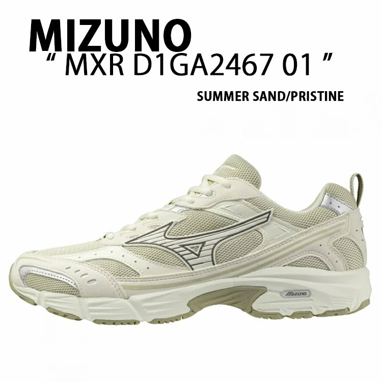 楽天市場】mizuno mxr(靴サイズ(cm)24.5)(スニーカー 楽天市場】mizuno mxr(靴サイズ(cm)24.5)(スニーカー