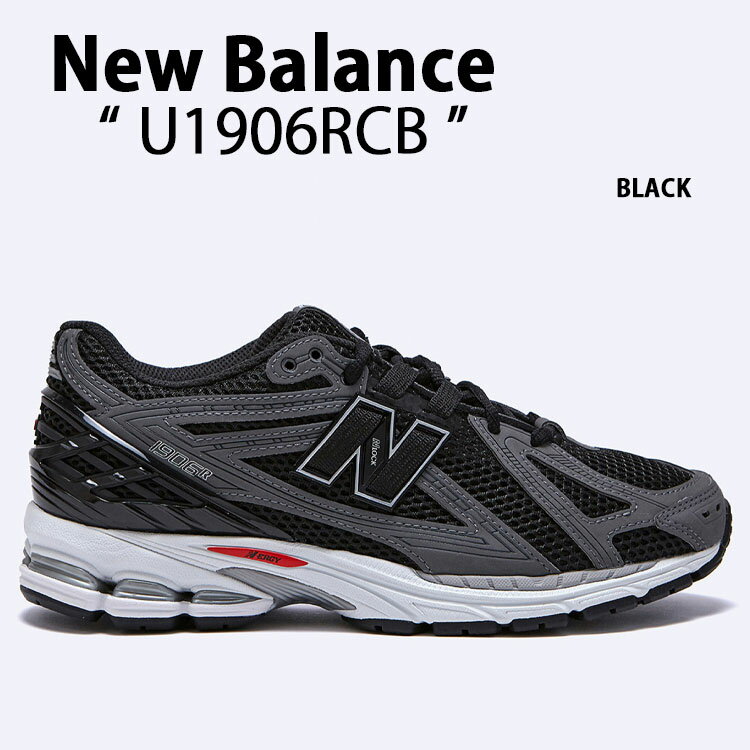 New Balance ニューバランス スニーカー U1906RCB BLACK シューズ ブラック メッシュ NewBalance1906 メンズ レディース【中古】未使用品
