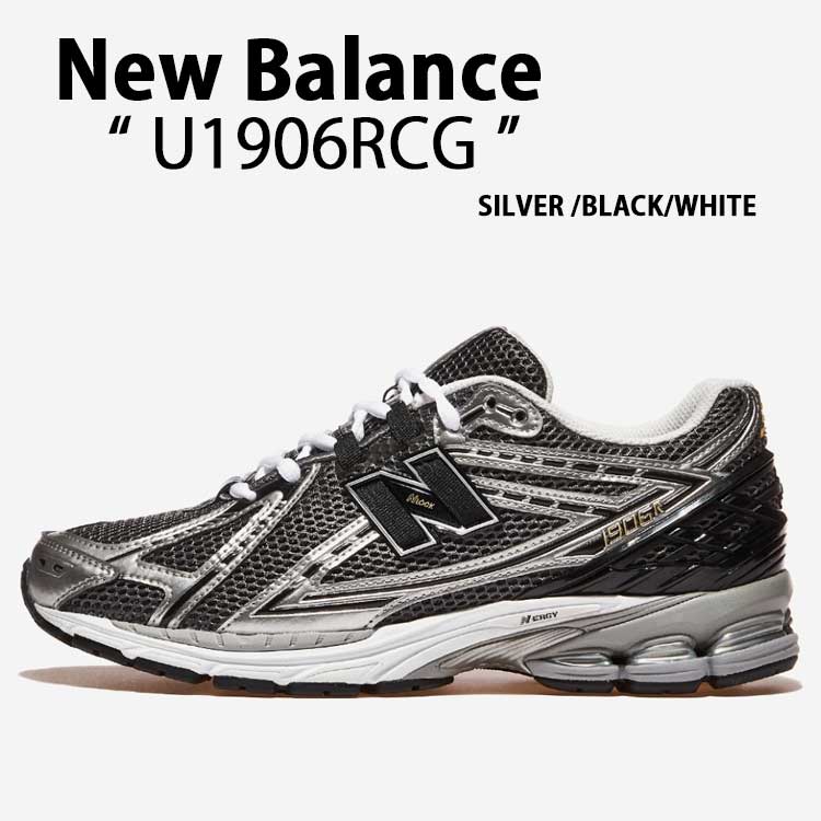 New Balance ニューバランス スニーカー U1906RCG SILVER BLACK シューズ シルバー ブラック NewBalance1906 ロゴ メッシュ メンズ レディース【中古】未使用品