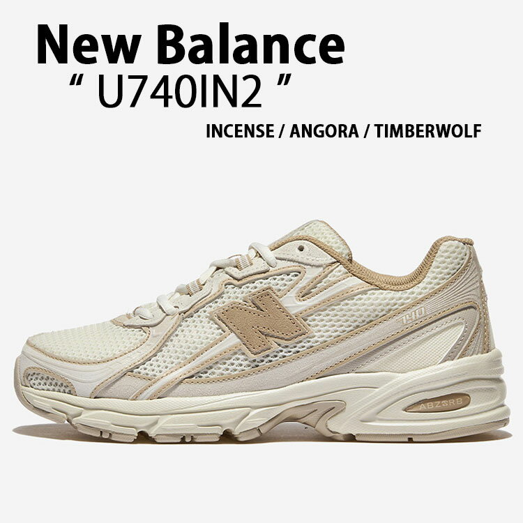 New Balance ニューバランス スニーカー U740IN2 BEIGE シューズ ベージュ NewBalance740 ロゴ メッシュ メンズ レディース【中古】未使用品