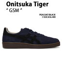 Onitsuka Tiger オニツカタイガー スニーカー GSM PEACOAT BLACK 1183C436.400 ピーコート ブラック ナチュラルカラー...
