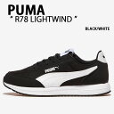 PUMA プーマ スニーカー R78 LIGHTWIND 400267-01 シューズ BLACK WHITE ブラック ホワイト メンズ レディース【中古】未使用品
