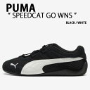 PUMA プーマ スニーカー SPEEDCAT GO WNS 403589-01 BLACK WHITE シューズ スピードキャット ゴー ウィメンズ ドライビ...