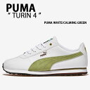 PUMA プーマ スニーカー TURIN 4 WHITE GREEN 403825-02 シューズ チューリン4 ホワイト グーリン メンズ レディース【中古】未使用品