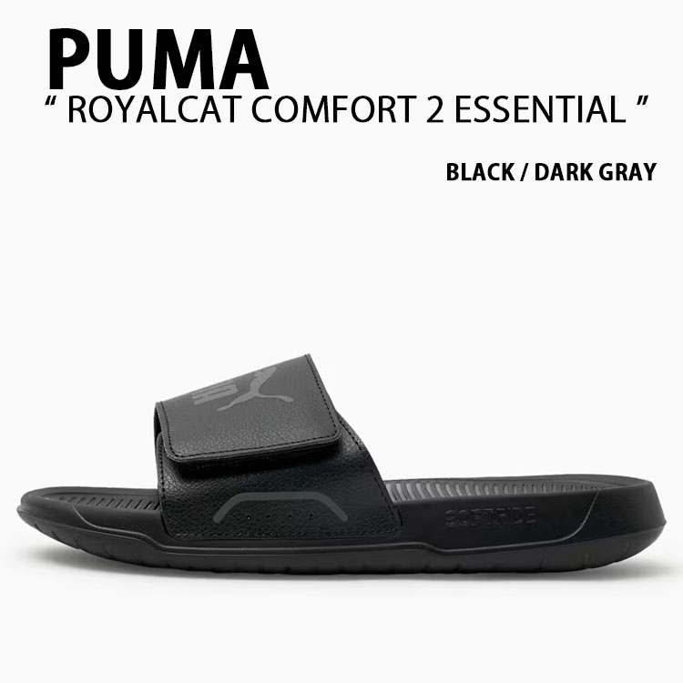 PUMA ס  ROYALCAT COMFORT 2 ESSENTIAL 404281-03 BLACK GRAY 塼 ...