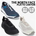 THE NORTH FACE ノースフェイス シューズ 水陸兼用 M PLATTE CANYON 排水機能 速乾性 アウトドアシューズ BLUE BLACK WHITE スリッポン マリンシューズ アクアシューズ メンズ NS84R12A/B/C【中古】未使用品(4)