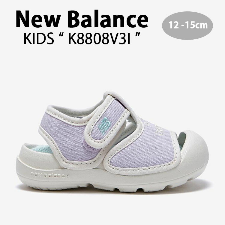 New Balance ニューバランス キッズ サンダル NewBalance 8808 VIOLET キッズシューズ バイオレット ベルクロ K8808V3I ベビー用 キッズ用 ジュニア用 子供用【中古】未使用品