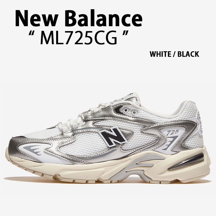 New Balance ニューバランス スニーカー ML725CG WHITE BLACK シューズ NewBalance725 ホワイト ブラック ダッドシューズ メンズ レディース【中古】未使用品