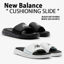 New Balance ニューバランス サンダル CUSHIONING SLIDE SD1501BK3 SD1501WT3 シューズ シャワーサンダル サイズ調...