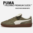 PUMA プーマ スニーカー PALERMO PREMIUM SUEDE VELVET MOSS WARM WHITE PKI40235002 パレルモ プレミアム スエード ベルベットモス ウォームホワイト シューズ メンズ レディース【中古】未使用品