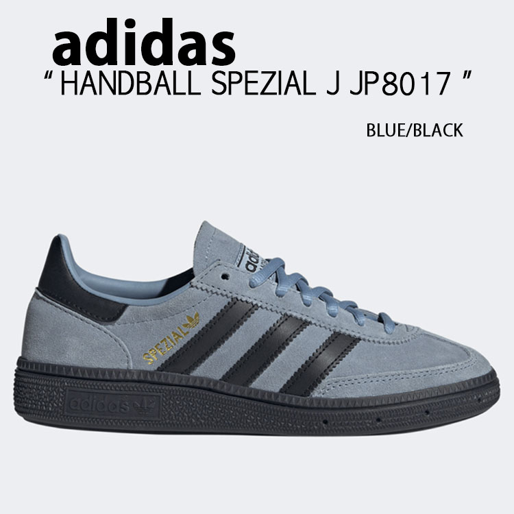 adidas originals ǥ ǥ ˡ HANDBALL SPEZIAL J JP8017 BLUE BLACK 塼 ϥɥܡ륹ڥĥJ ֥롼 ֥å  ơš̤
