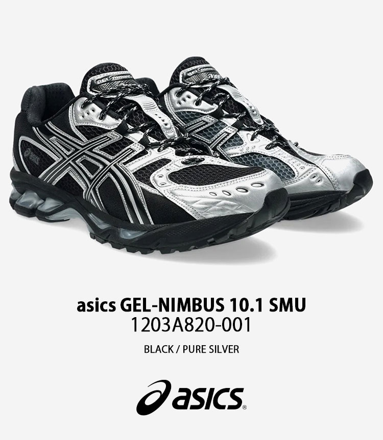 asics アシックス スニーカー GEL-NIMBUS 10.1 SMU 1203A820-001 BLACK SILVER シューズ ゲルニンバス10.1 メッシュ ブラック シルバー メンズ レディース