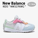 New Balance ニューバランス キッズ スニーカー NewBalance 327 MIX キッズシューズ ミックス パステルカラー レッド ピンク オレ...