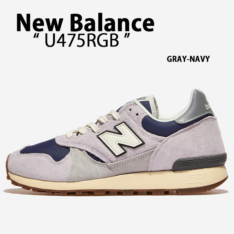 New Balance ニューバランス スニーカー U475 U475RGB GRAY NAVY C-CAP シューズ NewBalanceU475 スエード ニュアンスカラー グレー ネイビー メンズ レディース【中古】未使用品