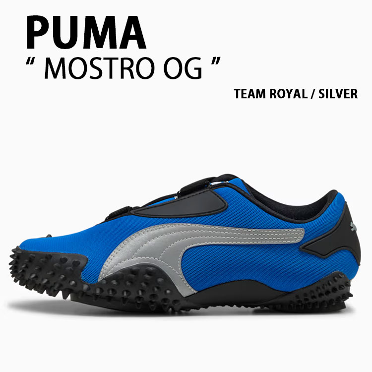 PUMA プーマ スニーカー MOSTRO OG 397330-03 BLUE SILVER シューズ モストロOG ブルー シルバー メンズ レディース【中古】未使用品