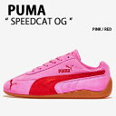PUMA プーマ レディース スニーカー SPEEDCAT OG 398846-56 PINK RED シューズ スピードキャットOG ピンク レッド【中古】未...