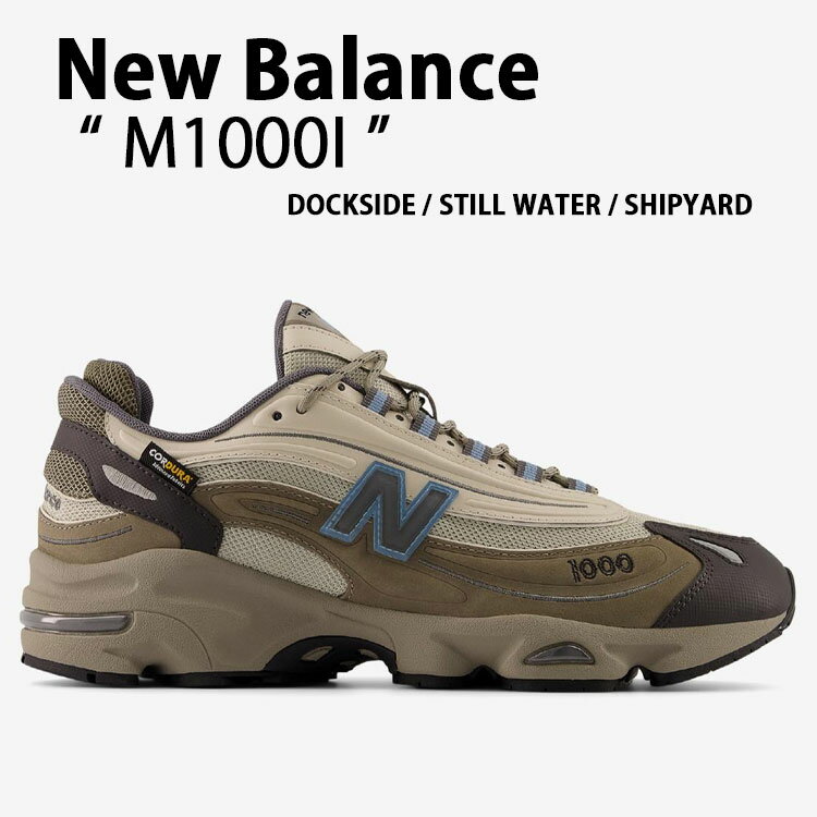 New Balance ニューバランス スニーカー M1000I BEIGE シューズ NewBalance1000 ベージュ メッシュ スエード ランシュー メンズ レディース【中古】未使用品