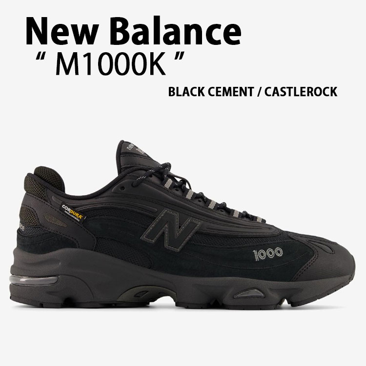 New Balance ニューバランス スニーカー M1000K BLACK シューズ NewBalance1000 ブラック メッシュ スエード ランシュー メンズ レディース【中古】未使用品