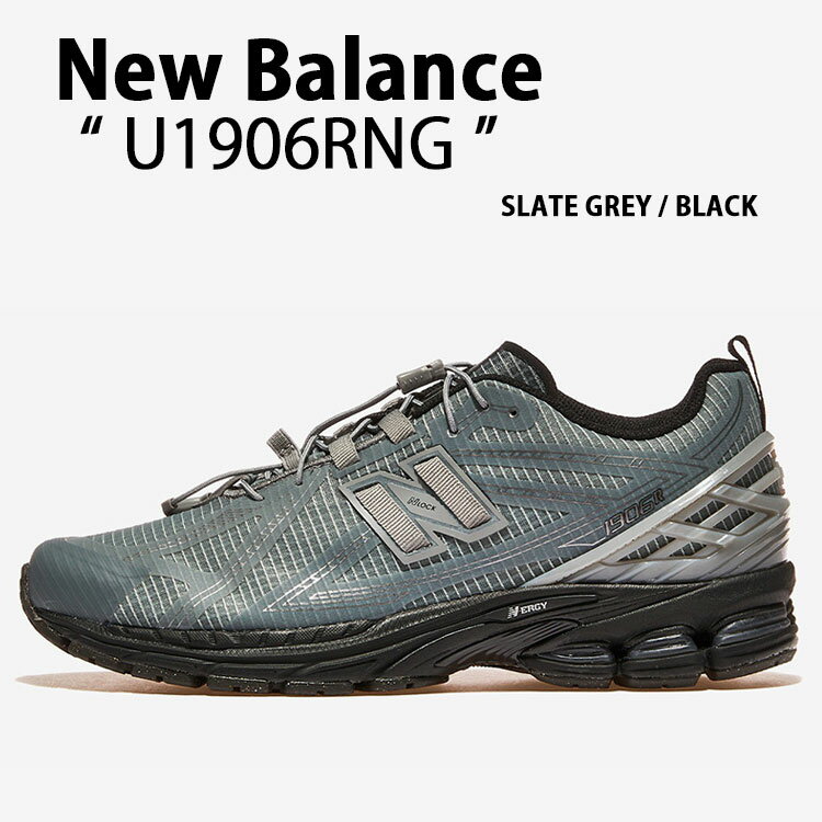 ニューバランスU1906 RNG スレートグレー ブラック 商品名 : NEW BALANCE U1906RNG SLATE GREY BLACK ニューバランススニーカー ニューバランスシューズ メンズスニーカー レディーススニーカー ランニングシューズ ランシュー メッシュ ニューバランス「1906」シリーズは、2000年代のランニングシューズのデザインを現代的にアレンジしたモデルです。 クッション性と反発性に優れた「ABZORB」と「N-ERGY」ソールを採用し、快適な履き心地を実現。 安定性を高める「N-LOCK」や、重厚感のあるレイヤードデザインが特徴で、機能性とデザイン性を兼ね備えた一足です。 ブランド・メーカー：NEW BALANCE (AM) 素材：ポリエステル/合成皮革 etc サイズ：22cm-29cm カラー：SLATE GREY/BLACK アメリカ/ボストンを拠点とする世界的なスポーツシューズブランド。 偏平足などを直す矯正靴の製造メーカーとして誕生したNew Balanceは足の解剖学的な知識、整形外科への深い理解をいかして、履く人に「NewBalance」すなわち新しいバランス感覚を提供します。 ニューバランスシューズは機能性を追求している事はもちろん、他にはない足にフィットする素晴らしい履き心地を実現しています。 ・注意事項：モニターの発色具合により色合いが異なる場合がございます ※ご注意（ご購入の前にご一読下さい。）※ ・当ショップはWEB販売店になっており、メ-カ-等の海外倉庫と共通在庫での販売 を行なっておりますので、お取り寄せに約7-14日お時間をいただく商品がございます。 つきましては、購入後に指定頂きました日時に間に合わせることができない事もございます。 また、WEB上で「在庫あり」になっている商品につきましても、倉庫での在庫管理で欠品となってしまう場合がございます。 在庫切れ・発送遅れ等のご連絡はメールで行っておりますので、予めご了承下さい。 （欠品の場合は迅速に返金手続きをさせて頂きます。） メールをお受け取り出来ます様確認頂ければ幸いでございます。 （本サイトからのメール送信されます。ドメイン設定の際はご注意下さい） ・取り寄せ商品を多数取り扱っている為、靴箱にはダメージや走り書きがあったりします。 商品にもよりますが、多くは海外輸入商品になるため日本販売のタグ等がついていない商品もございます。 商品に関しましては全て正規品ですので、ご安心ください。 ・検品は充分に行っておりますが、万が一商品にダメージ等発見しましたら当店までご連絡下さい。 （ご使用後の交換・返品等には基本的に応じることが出来ませんのでご注意下さい） クレーム・返品には基本的に応じることが出来ませんので、こだわりのある方は事前にお問い合わせ下さい。 誠実、また迅速に対応させて頂きます。商品紹介 ニューバランスU1906 RNG スレートグレー ブラック 商品名 : NEW BALANCE U1906RNG SLATE GREY BLACK ニューバランススニーカー ニューバランスシューズ メンズスニーカー レディーススニーカー ランニングシューズ ランシュー メッシュ ニューバランス「1906」シリーズは、2000年代のランニングシューズのデザインを現代的にアレンジしたモデルです。 クッション性と反発性に優れた「ABZORB」と「N-ERGY」ソールを採用し、快適な履き心地を実現。 安定性を高める「N-LOCK」や、重厚感のあるレイヤードデザインが特徴で、機能性とデザイン性を兼ね備えた一足です。 ブランド・メーカー：NEW BALANCE (AM) 素材：ポリエステル/合成皮革 etc サイズ：22cm-29cm カラー：SLATE GREY/BLACK アメリカ/ボストンを拠点とする世界的なスポーツシューズブランド。 偏平足などを直す矯正靴の製造メーカーとして誕生したNew Balanceは足の解剖学的な知識、整形外科への深い理解をいかして、履く人に「NewBalance」すなわち新しいバランス感覚を提供します。 ニューバランスシューズは機能性を追求している事はもちろん、他にはない足にフィットする素晴らしい履き心地を実現しています。 ・注意事項：モニターの発色具合により色合いが異なる場合がございます ※ご注意（ご購入の前にご一読下さい。）※ ・当ショップはWEB販売店になっており、メ-カ-等の海外倉庫と共通在庫での販売 を行なっておりますので、お取り寄せに約7-14日お時間をいただく商品がございます。 つきましては、購入後に指定頂きました日時に間に合わせることができない事もございます。 また、WEB上で「在庫あり」になっている商品につきましても、倉庫での在庫管理で欠品となってしまう場合がございます。 在庫切れ・発送遅れ等のご連絡はメールで行っておりますので、予めご了承下さい。 （欠品の場合は迅速に返金手続きをさせて頂きます。） メールをお受け取り出来ます様確認頂ければ幸いでございます。 （本サイトからのメール送信されます。ドメイン設定の際はご注意下さい） ・取り寄せ商品を多数取り扱っている為、靴箱にはダメージや走り書きがあったりします。 商品にもよりますが、多くは海外輸入商品になるため日本販売のタグ等がついていない商品もございます。 商品に関しましては全て正規品ですので、ご安心ください。 ・検品は充分に行っておりますが、万が一商品にダメージ等発見しましたら当店までご連絡下さい。 （ご使用後の不備が発覚致しました場合は交換・返品等にはご対応いたしかねます） ご交換・ご返品には基本的に応じることが出来ません。 サイズ選択や商品詳細などで ご質問やご不明な点や商品のこだわりのある方は事前にお問い合わせ下さい。