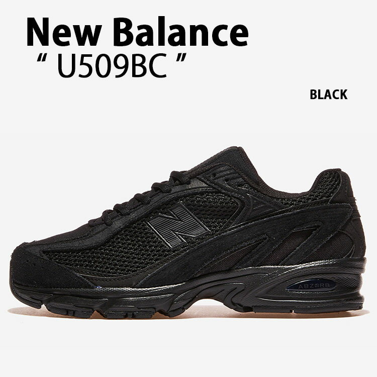 New Balance ニューバランス スニーカー U509BC BLACK シューズ NewBalance509 メッシュ ランニングシューズ ブラック メンズ レディース【中古】未使用品