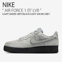 NIKE ナイキ スニーカー AIR FORCE 1 07 LV8 エアフォースワン HQ1966-001 ローカット グレー ブラック スウェード メンズ レ...
