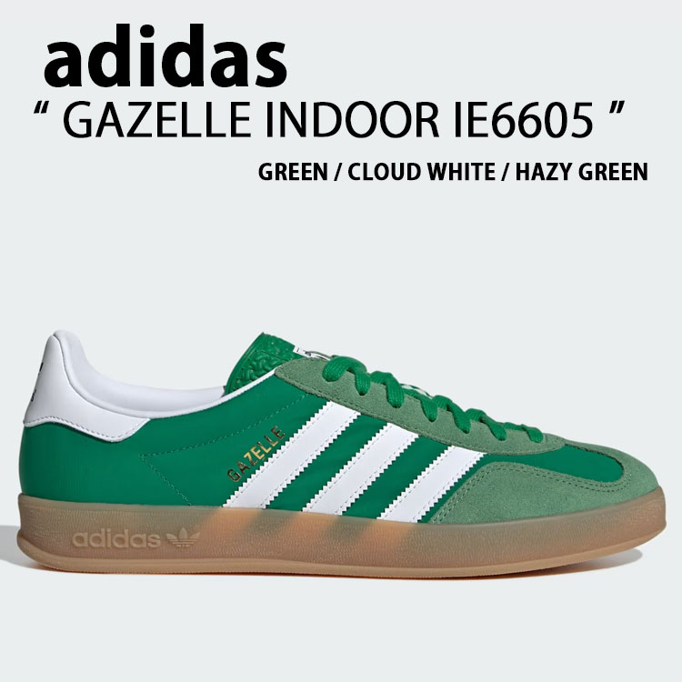 adidas originals アディダス スニーカー GAZELLE INDOOR IE6605 GREEN シューズ ガゼルインドア グリーン スエード テラス系 Tトゥ メンズ レディース【中古】未使用品