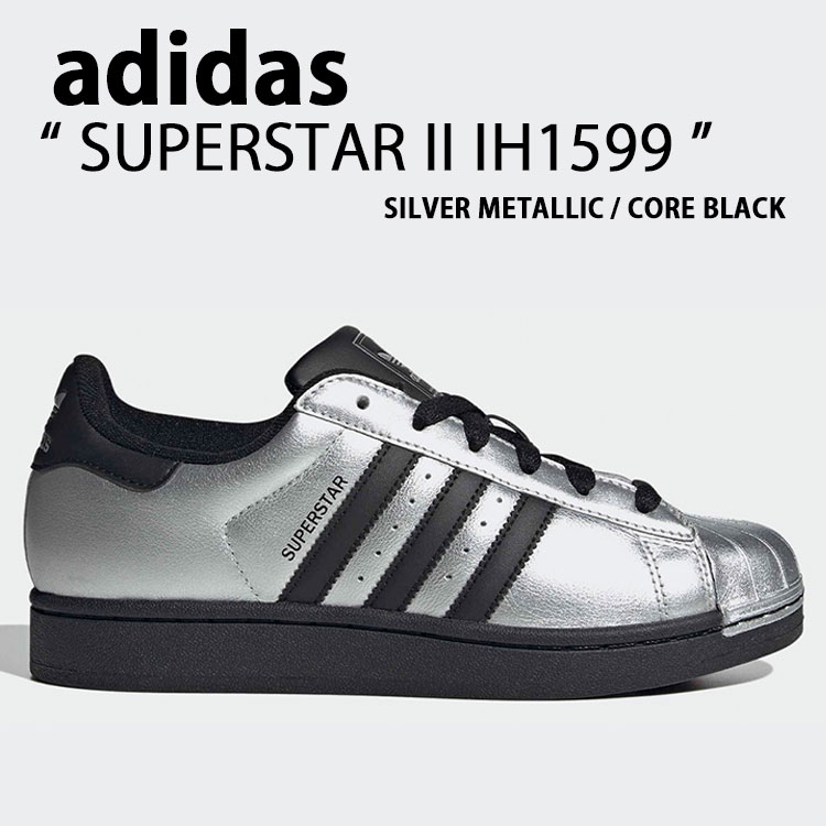 Rakuten - adidas originals アディダス スニーカー SUPERSTAR II IH1599 シューズ スーパースターII スーパースター2 SILVER BLACK シルバー ブラック メンズ レディース【中古】未使用品