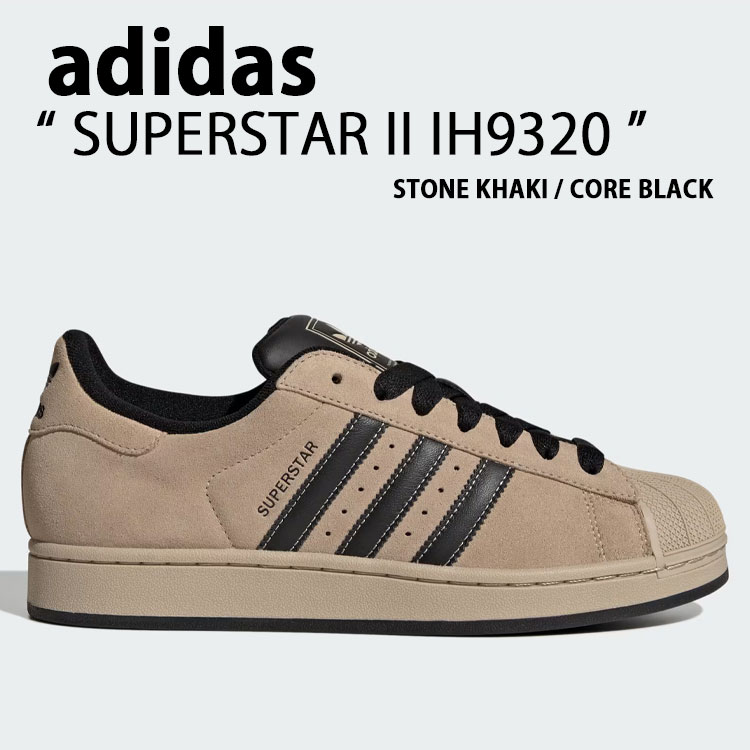 Rakuten - adidas originals アディダス スニーカー SUPERSTAR II IH9320 シューズ スーパースターII スーパースター2 KHAKI BLACK カーキ ブラック メンズ レディース【中古】未使用品