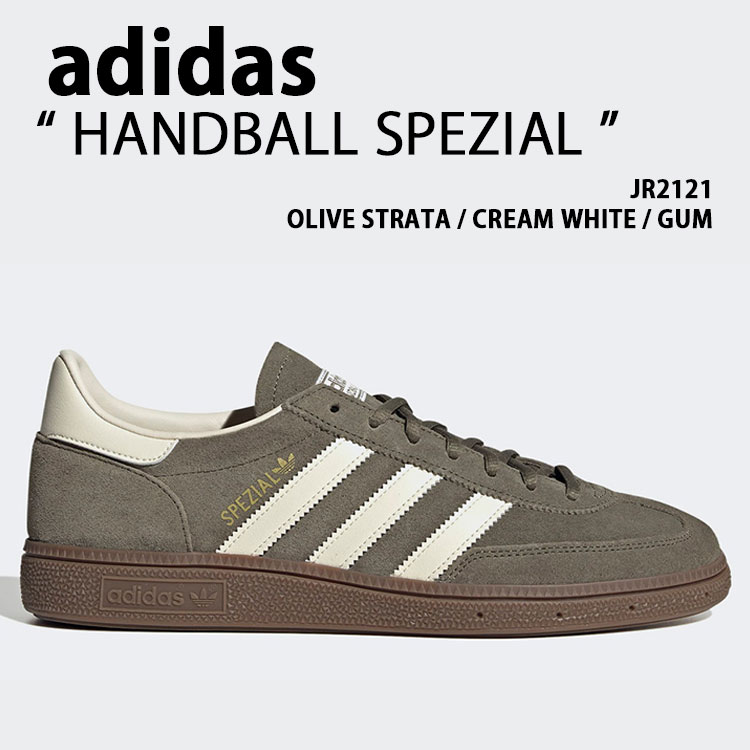 Rakuten - adidas originals アディダス スニーカー HANDBALL SPEZIAL JR2121 GRAY シューズ ハンドボールスペツィアル Tトゥ テラス系 グレー メンズ レディース【中古】未使用品