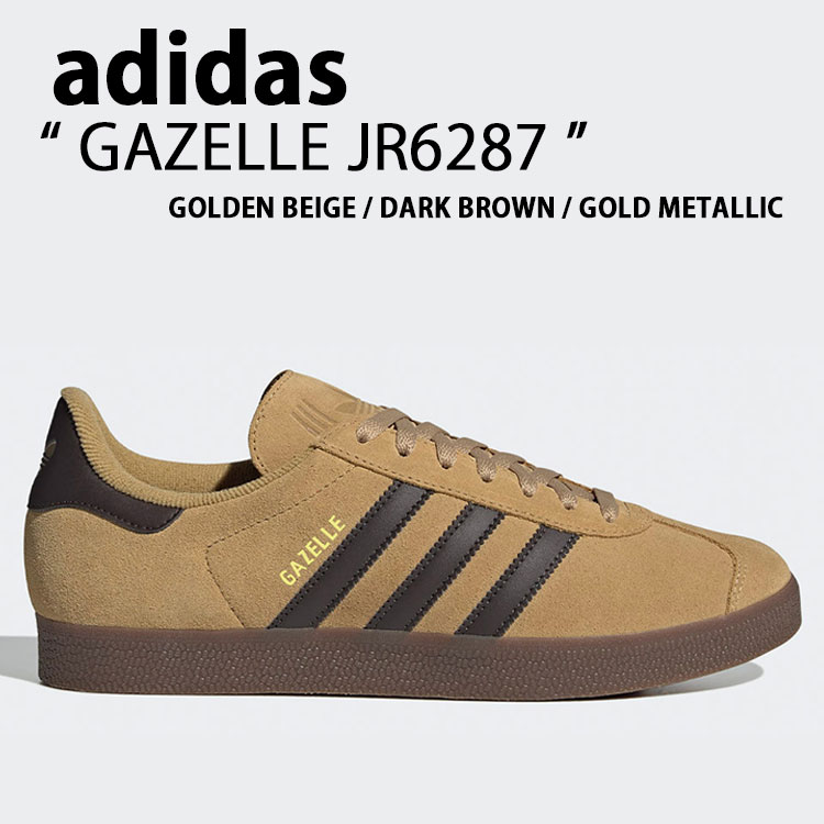 Rakuten - adidas originals アディダス スニーカー GAZELLE JR6287 BEIGE シューズ ガゼル ベージュ スエード テラス系 Tトゥ メンズ レディース【中古】未使用品