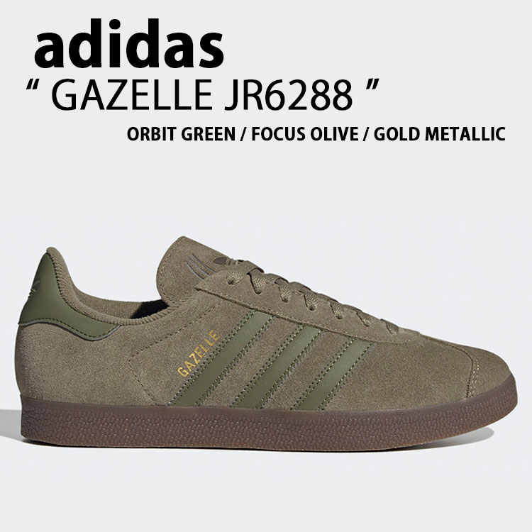 樂天商城 - adidas originals アディダス スニーカー GAZELLE JR6288 KHAKI シューズ ガゼル カーキ スエード テラス系 Tトゥ メンズ レディース【中古】未使用品