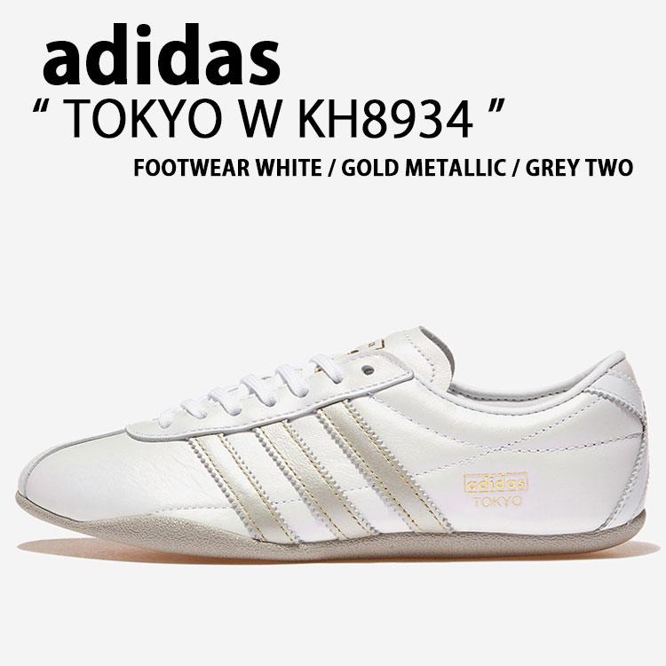 adidas originals アディダス レディース スニーカー TOKYO W KH8934 シューズ 東京ウィメンズ WHITE GREY ホワイト グレー バレエシューズ リボン【中古】未使用品