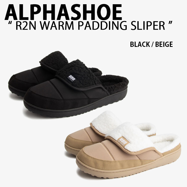 Rakuten - ALPHASHOE アルファシュー サンダル ミュール R2N WARM PADDING SLIPER BLACK BEIGE ウォーム パディング スリッパ ブラック ベージュ シューズ ミュールサンダル 防寒サンダル モコモコ フリース 軽い メンズ レディース R2N24W001