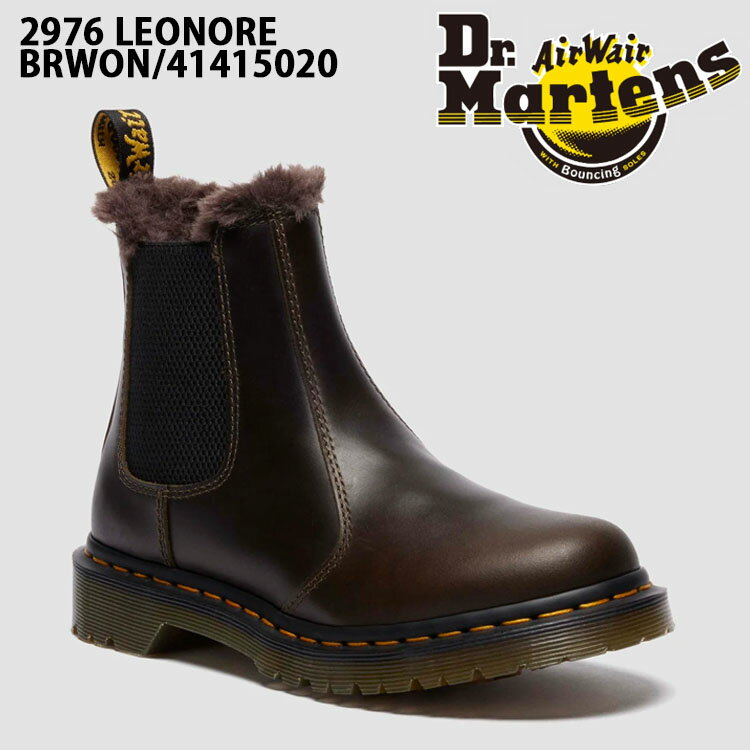 Dr.Martens ドクターマーチン レディー