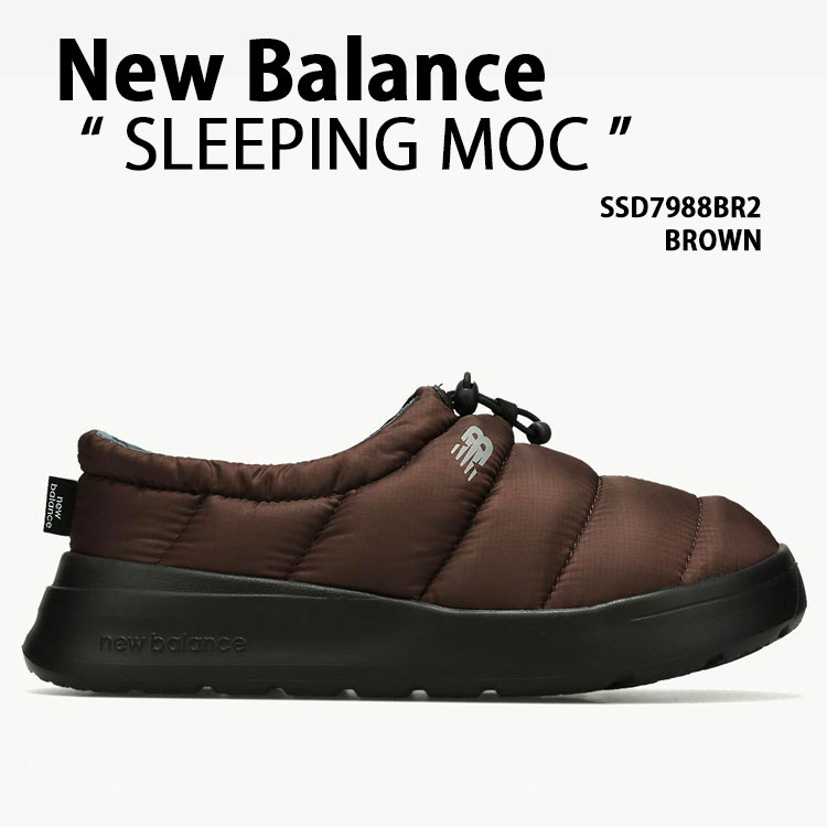 New Balance ニューバランス スリッポン SLEEPING MOC SD7988BR2 シューズ スリーピングモック NewBalance7988 防寒サンダル BROWN ブラウン メンズ レディース【中古】未使用品