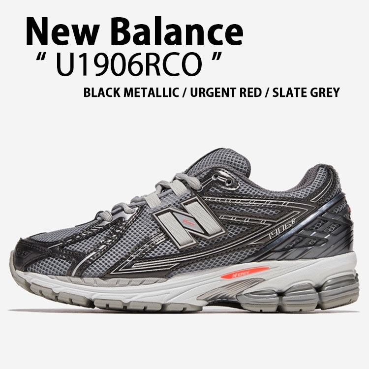 New Balance ニューバランス スニーカー U1906RCO BLACK GREY シューズ NewBalance1906 ブラック グレー メンズ レディース【中古】未使用品