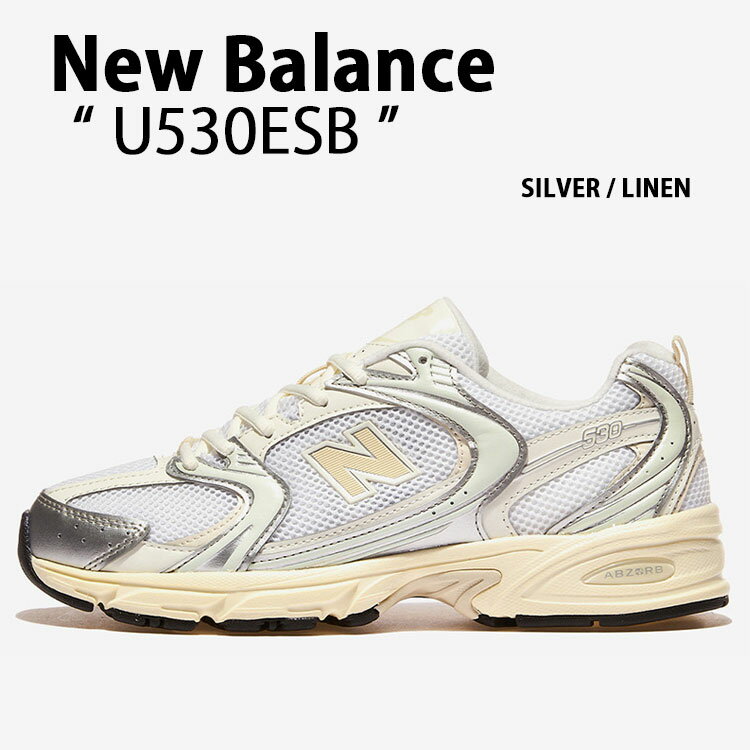 New Balance ニューバランス スニーカー U530ESB SILVER LINEN シューズ NewBalance530 ランニングシューズ シルバー リネン メンズ レディース【中古】未使用品