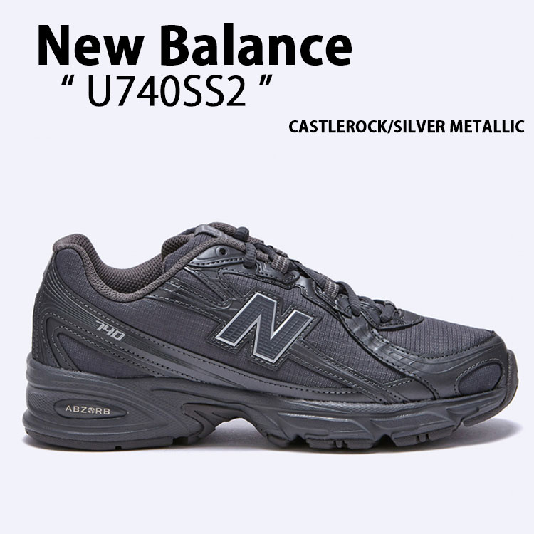 New Balance ニューバランス スニーカー U740SS2 CASTLEROCK SILVER METALLIC シューズ NewBalance740 キャッスルロック シルバー メタリック メンズ レディース【中古】未使用品
