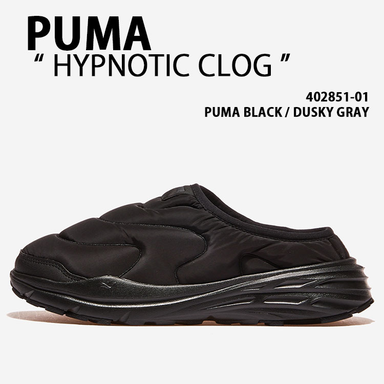 PUMA プーマ スニーカー HYPNOTIC CLOG 402851-01 BLACK シューズ ヒプノティッククロッグ ヒプノティ..