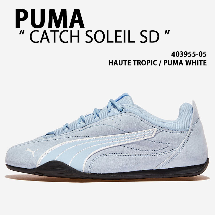 PUMA プーマ スニーカー CATCH SOLEIL SD 403955-05 BLUE シューズ キャッチソレイユSD ブルー スウェード メンズ レディース【中古】未使用品