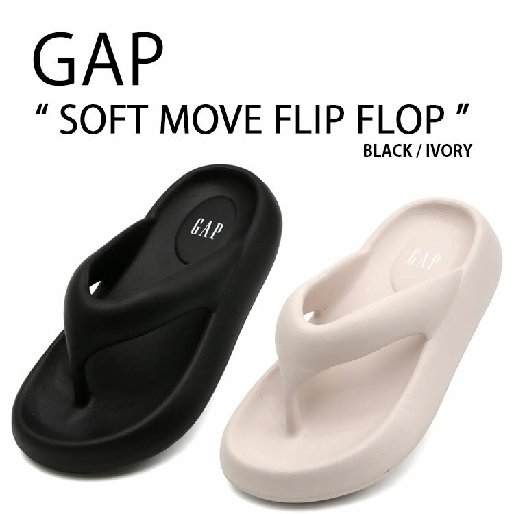 ギャップ ソフト ムーブ フリップフロップ ブラック アイボリー 商品名 : GAP SOFT MOVE FLIP FLOP BLACK IVORY サンダル スリッパ FLIPFLOP 一体型サンダル 一体形成 シャワーサンダル スライドサンダル スリッパー サイズ感はレギュラーフィットです。 普段ご愛用のサンダル/スリッパサイズにてご検討ください。 ブランド・メーカー：GAP(MS) 素材：EVA サイズ：23cm-28cm カラー：BLACK / IVORY ・注意事項：モニターの発色具合により色合いが異なる場合がございます ※ご注意（ご購入の前にご一読下さい。）※ ・当ショップはWEB販売店になっており、メ-カ-等の海外倉庫と共通在庫での販売 を行なっておりますので、お取り寄せに約7-14日お時間をいただく商品がございます。 つきましては、購入後に指定頂きました日時に間に合わせることができない事もございます。 また、WEB上で「在庫あり」になっている商品につきましても、倉庫での在庫管理で欠品となってしまう場合がございます。 在庫切れ・発送遅れ等のご連絡はメールで行っておりますので、予めご了承下さい。 （欠品の場合は迅速に返金手続きをさせて頂きます。） メールをお受け取り出来ます様確認頂ければ幸いでございます。 （本サイトからのメール送信されます。ドメイン設定の際はご注意下さい） ・取り寄せ商品を多数取り扱っている為、靴箱にはダメージや走り書きがあったりします。 商品にもよりますが、多くは海外輸入商品になるため日本販売のタグ等がついていない商品もございます。 商品に関しましては全て正規品ですので、ご安心ください。 ・検品は充分に行っておりますが、万が一商品にダメージ等発見しましたら当店までご連絡下さい。 （ご使用後の交換・返品等には基本的に応じることが出来ませんのでご注意下さい） クレーム・返品には基本的に応じることが出来ませんので、こだわりのある方は事前にお問い合わせ下さい。 誠実、また迅速に対応させて頂きます。商品紹介 ギャップ ソフト ムーブ フリップフロップ ブラック アイボリー 商品名 : GAP SOFT MOVE FLIP FLOP BLACK IVORY サンダル スリッパ FLIPFLOP 一体型サンダル 一体形成 シャワーサンダル スライドサンダル スリッパー サイズ感はレギュラーフィットです。 普段ご愛用のサンダル/スリッパサイズにてご検討ください。 ブランド・メーカー：GAP(MS) 素材：EVA サイズ：23cm-28cm カラー：BLACK / IVORY ・注意事項：モニターの発色具合により色合いが異なる場合がございます ※ご注意（ご購入の前にご一読下さい。）※ ・当ショップはWEB販売店になっており、メ-カ-等の海外倉庫と共通在庫での販売 を行なっておりますので、お取り寄せに約7-14日お時間をいただく商品がございます。 つきましては、購入後に指定頂きました日時に間に合わせることができない事もございます。 また、WEB上で「在庫あり」になっている商品につきましても、倉庫での在庫管理で欠品となってしまう場合がございます。 在庫切れ・発送遅れ等のご連絡はメールで行っておりますので、予めご了承下さい。 （欠品の場合は迅速に返金手続きをさせて頂きます。） メールをお受け取り出来ます様確認頂ければ幸いでございます。 （本サイトからのメール送信されます。ドメイン設定の際はご注意下さい） ・取り寄せ商品を多数取り扱っている為、靴箱にはダメージや走り書きがあったりします。 商品にもよりますが、多くは海外輸入商品になるため日本販売のタグ等がついていない商品もございます。 商品に関しましては全て正規品ですので、ご安心ください。 ・検品は充分に行っておりますが、万が一商品にダメージ等発見しましたら当店までご連絡下さい。 （ご使用後の不備が発覚致しました場合は交換・返品等にはご対応いたしかねます） ご交換・ご返品には基本的に応じることが出来ません。 サイズ選択や商品詳細などで ご質問やご不明な点や商品のこだわりのある方は事前にお問い合わせ下さい。