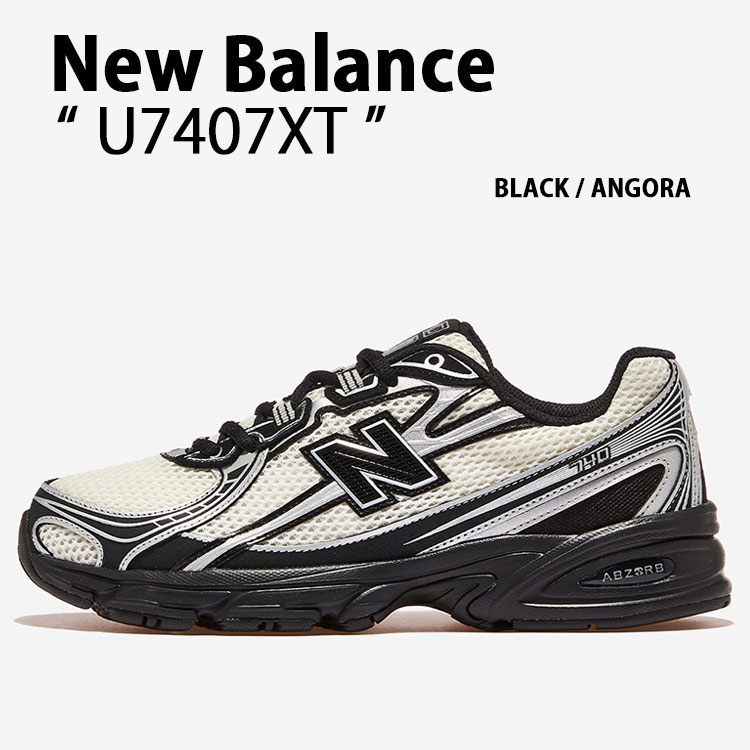 New Balance ニューバランス スニーカー U7407XT シューズ NewBalance740 ランニングシューズ メッシュ BLACK WHITE ブラック ホワイト メンズ レディース【中古】未使用品