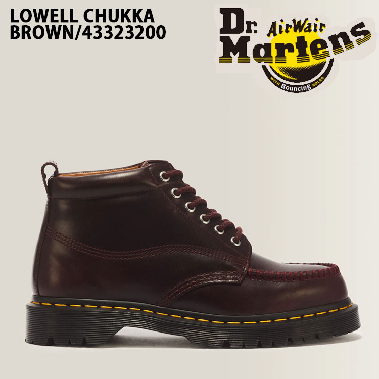 楽天市場】dr．martens chukka bootの通販
