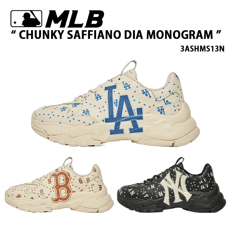MLB エムエルビー BIGBALL CHUNKY SAFFIANO DIA MONOGRAM シューズ ビッグボール チャンキー サフィアーノ ダイヤ モノグラム ドジャース レッドソックス ヤンキース 厚底 ダッドシューズ メンズ レディース 3ASHMS13N