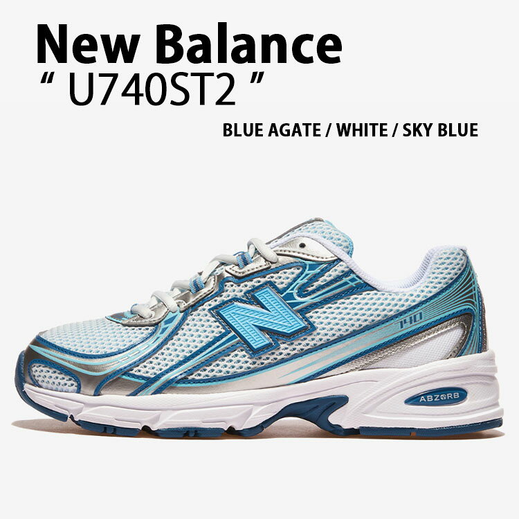 newbalance  オーダーメイド ブルー スエード 楽天市場】青 ブルー（靴サイズ（cm）22.0・ブランドニューバランス