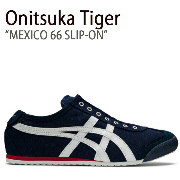 Onitsuka Tiger ˥ĥ ˡ ᥭ 66 åݥ ͥӡ եۥ磻 D3K0N.5099 118...