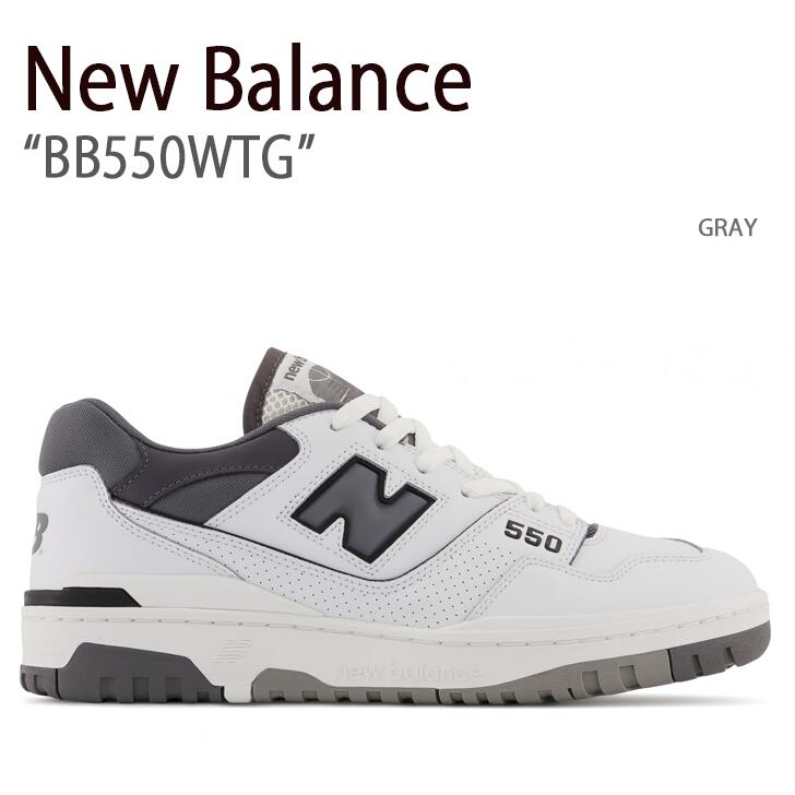 New Balance ニューバランス スニーカー 550 GRAY グレー BB550WTG メンズ 男性用【中古】未使用品