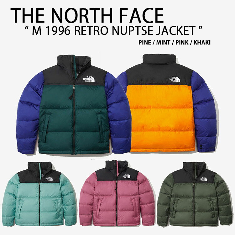 楽天a-dotTHE NORTH FACE ノースフェイス ダウンジャケット M 1996 RETRO NUPTSE DWON JACKET レトロ ヌプシ ダウン ジャケット NAVY YELLOW MINT PINK KHAKI 新作 ロゴ ストリート NJ1DN90【中古】未使用品